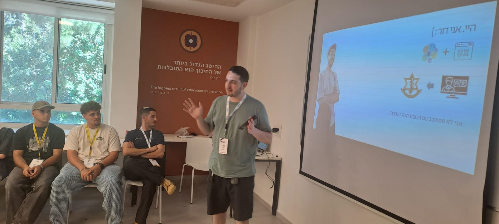 Facilitation toolkit overview